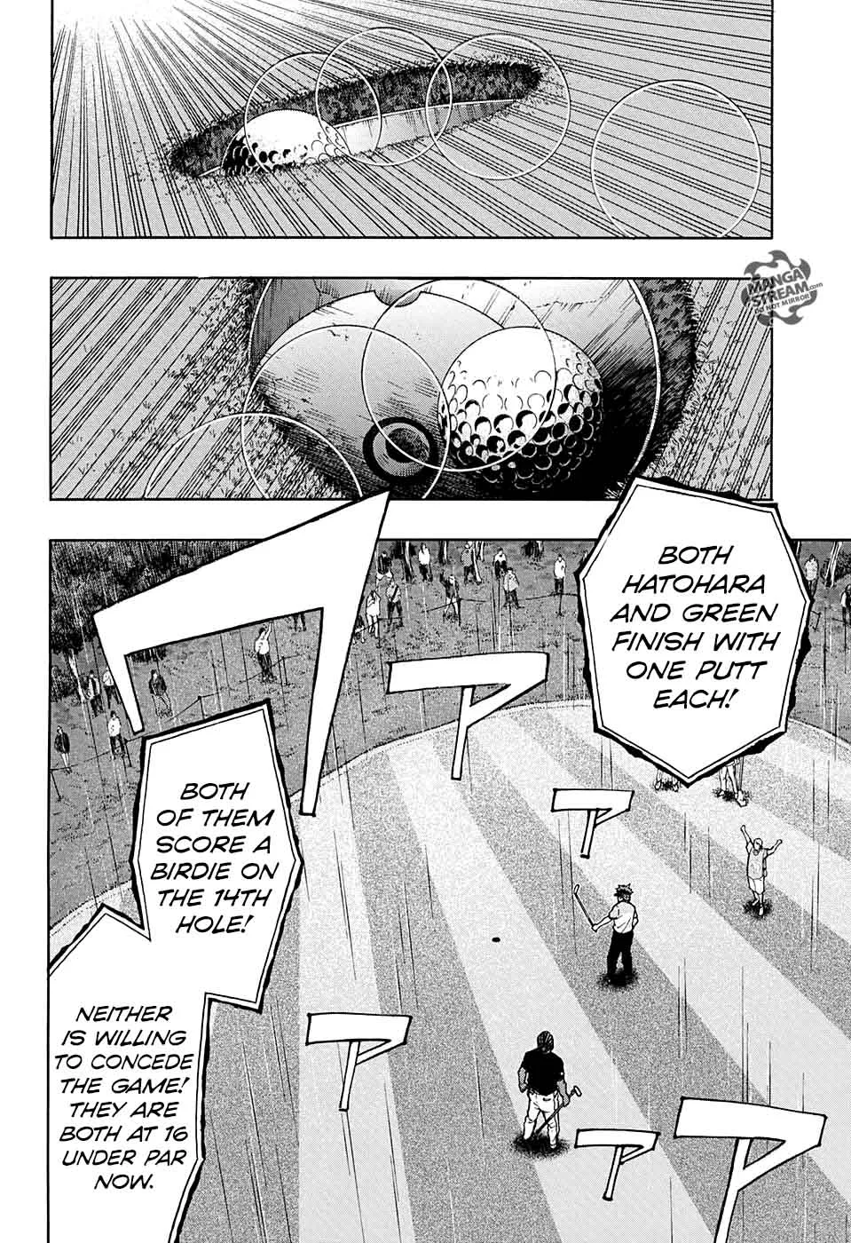 Robot x Laserbeam Chapter 41 page 13