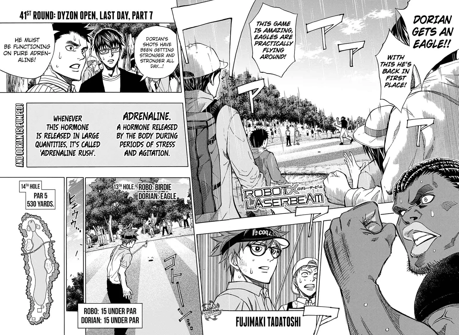 Robot x Laserbeam Chapter 41 page 2