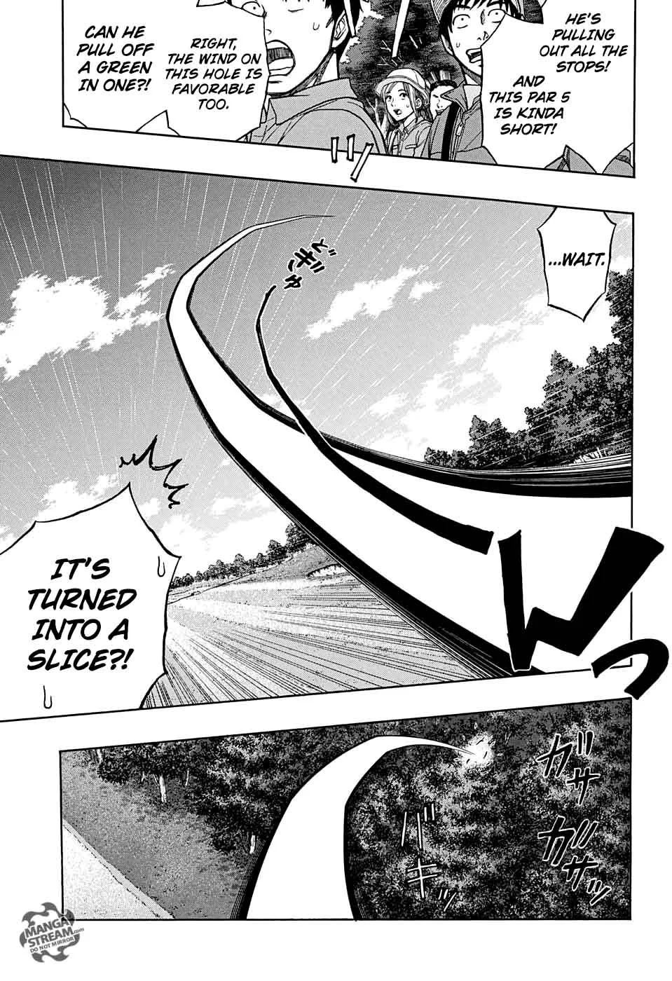Robot x Laserbeam Chapter 41 page 4