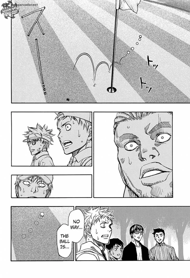 Robot x Laserbeam Chapter 42 page 11