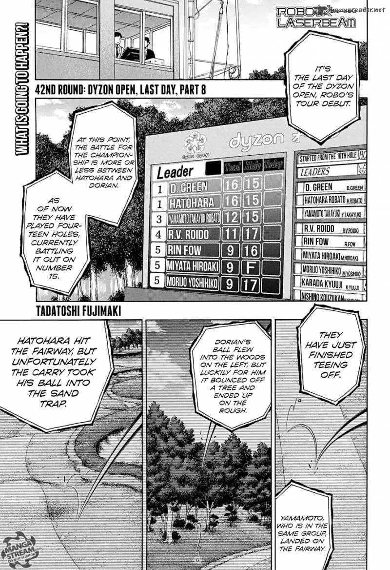 Robot x Laserbeam Chapter 42 page 1