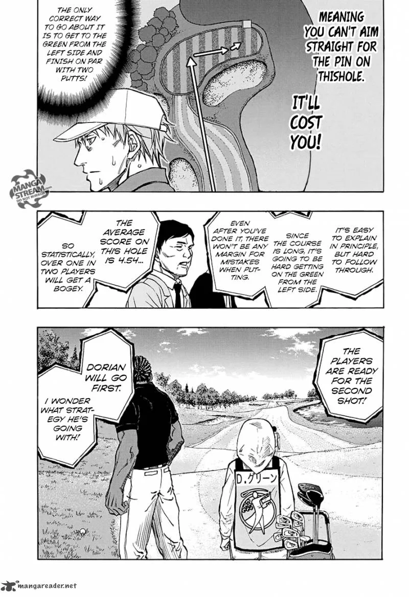 Robot x Laserbeam Chapter 42 page 4