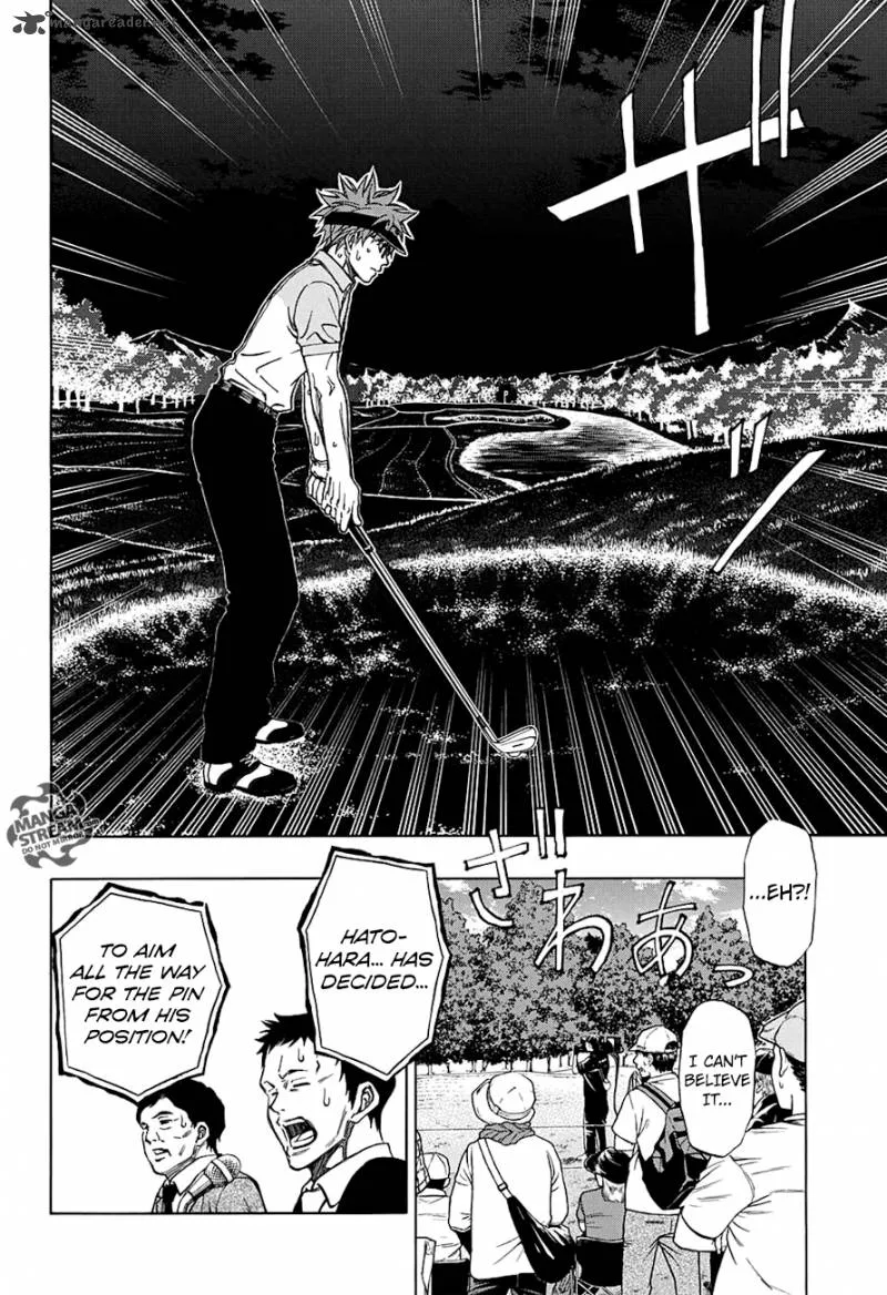 Robot x Laserbeam Chapter 43 page 4