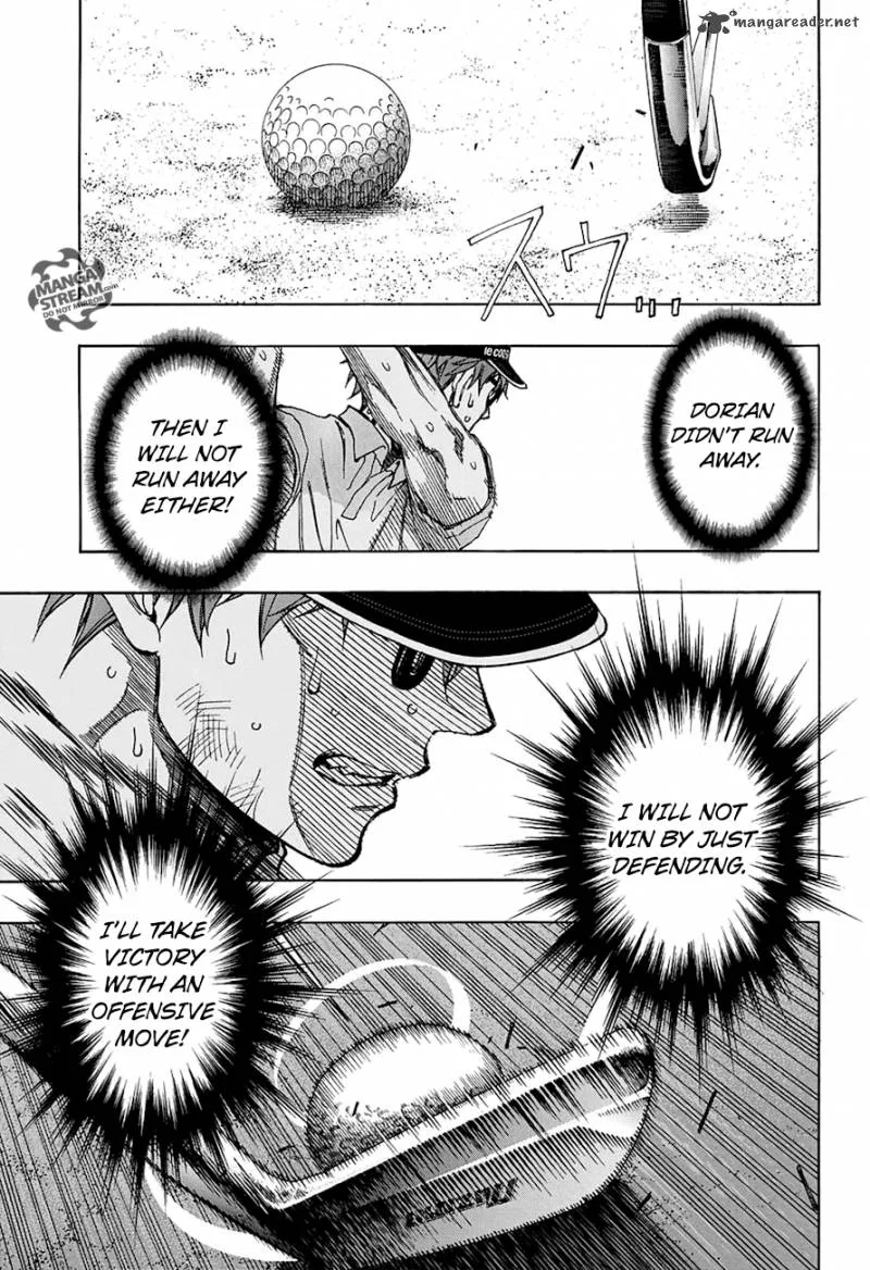 Robot x Laserbeam Chapter 43 page 7