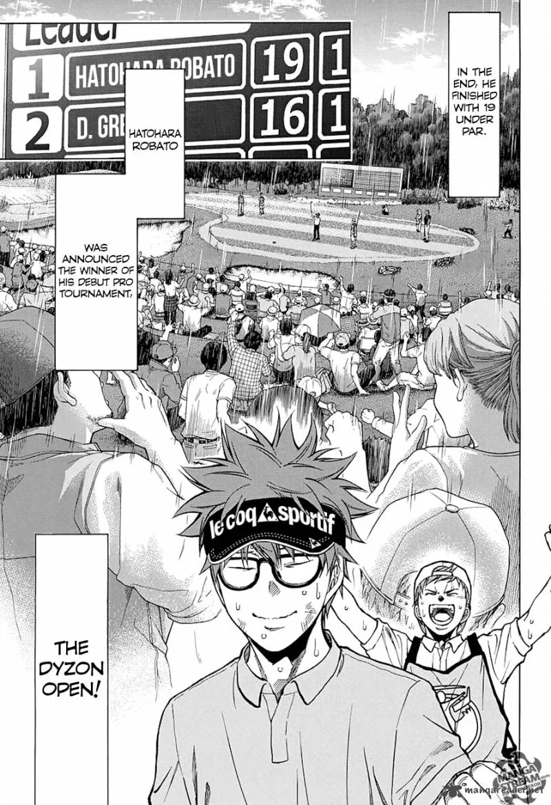 Robot x Laserbeam Chapter 43 page 15