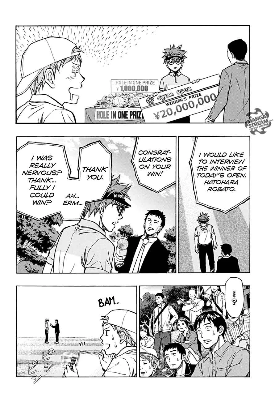 Robot x Laserbeam Chapter 44 page 4