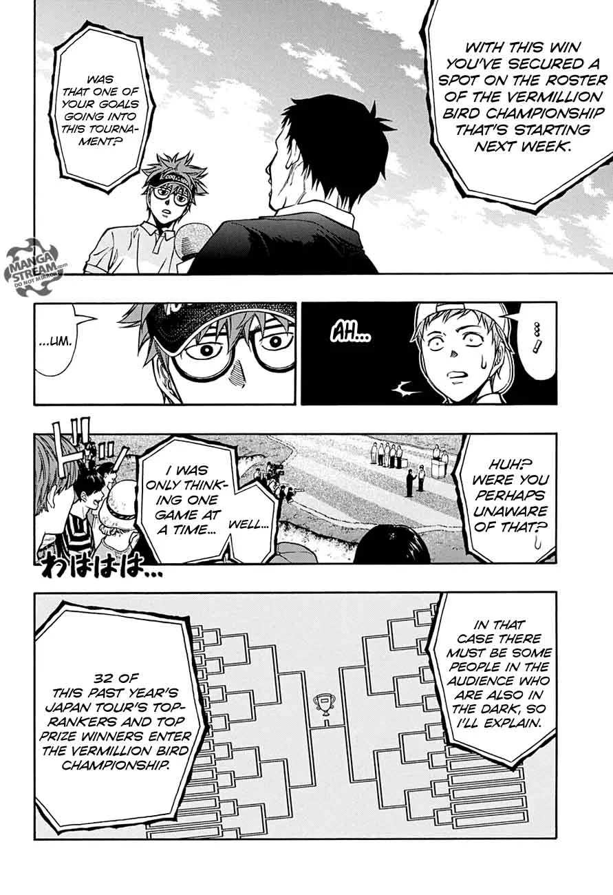 Robot x Laserbeam Chapter 44 page 6