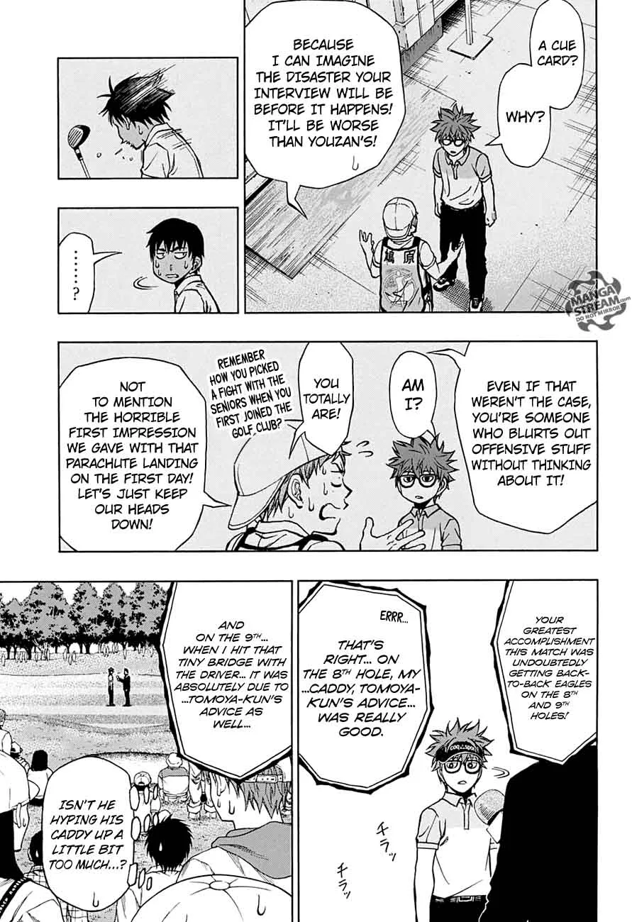 Robot x Laserbeam Chapter 44 page 5