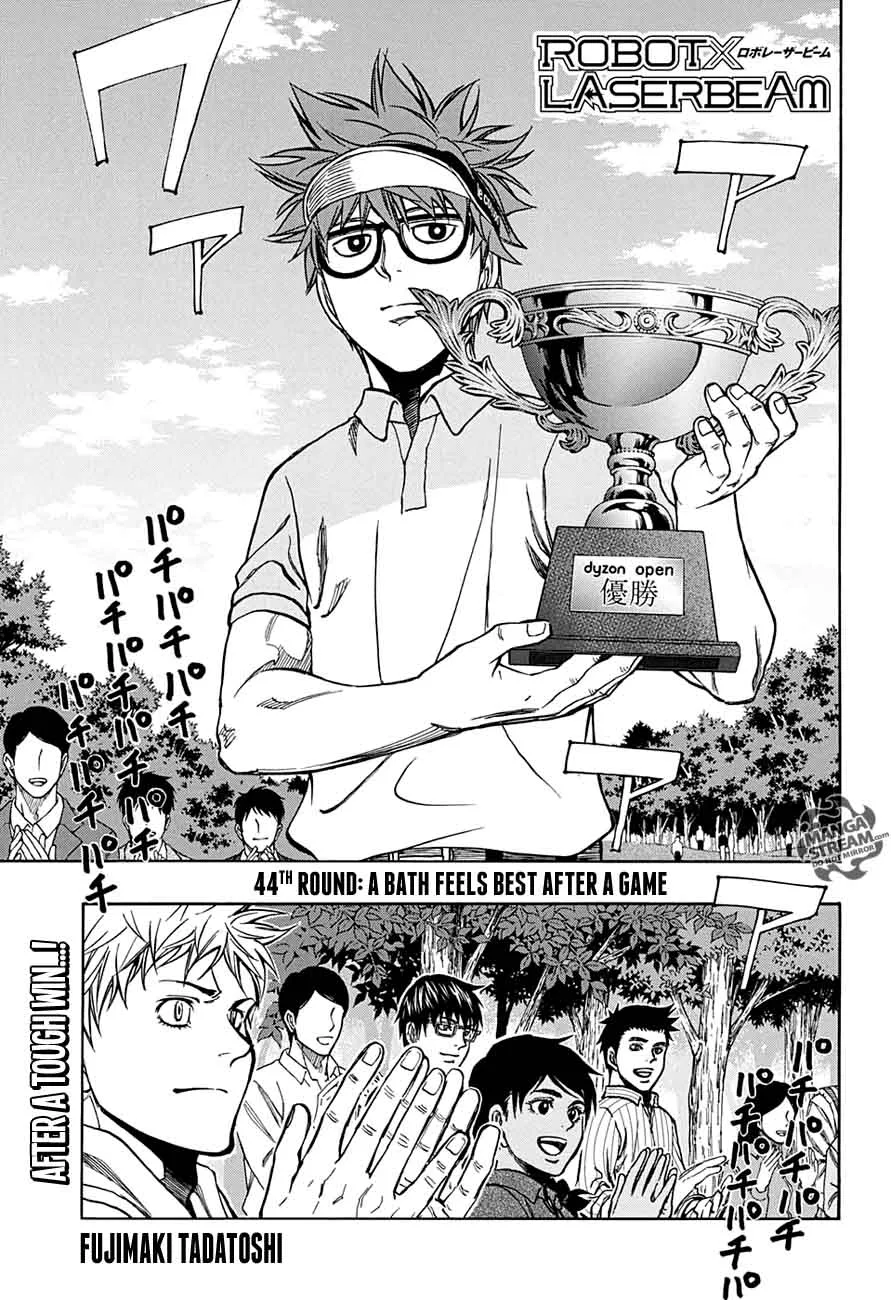 Robot x Laserbeam Chapter 44 page 3
