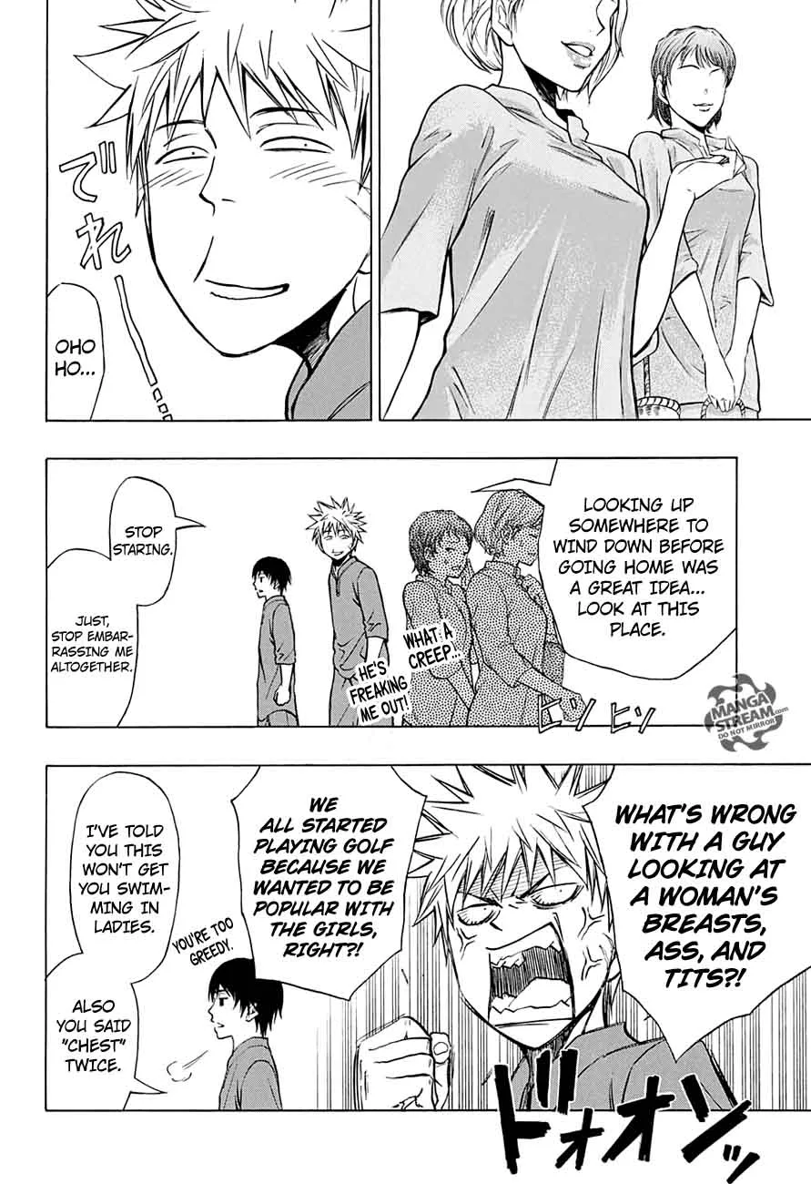 Robot x Laserbeam Chapter 44 page 16