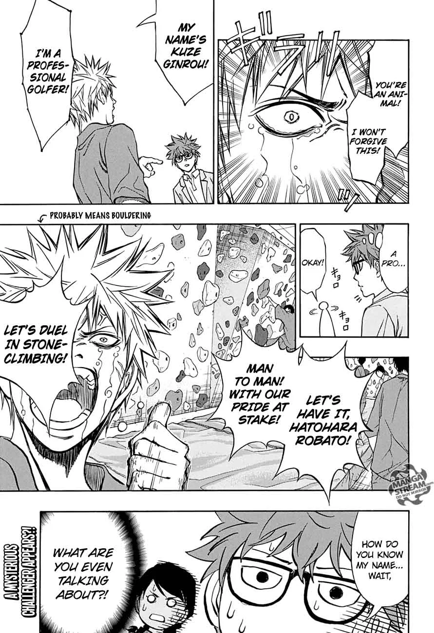 Robot x Laserbeam Chapter 44 page 19