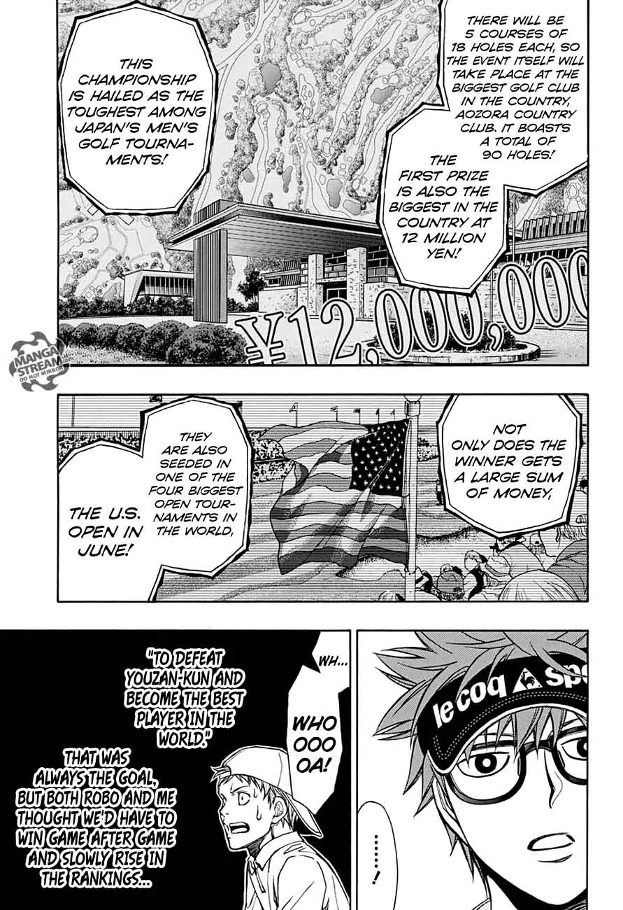 Robot x Laserbeam Chapter 44 page 7