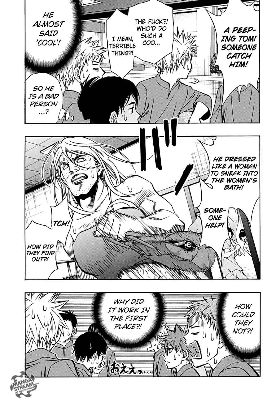 Robot x Laserbeam Chapter 45 page 13