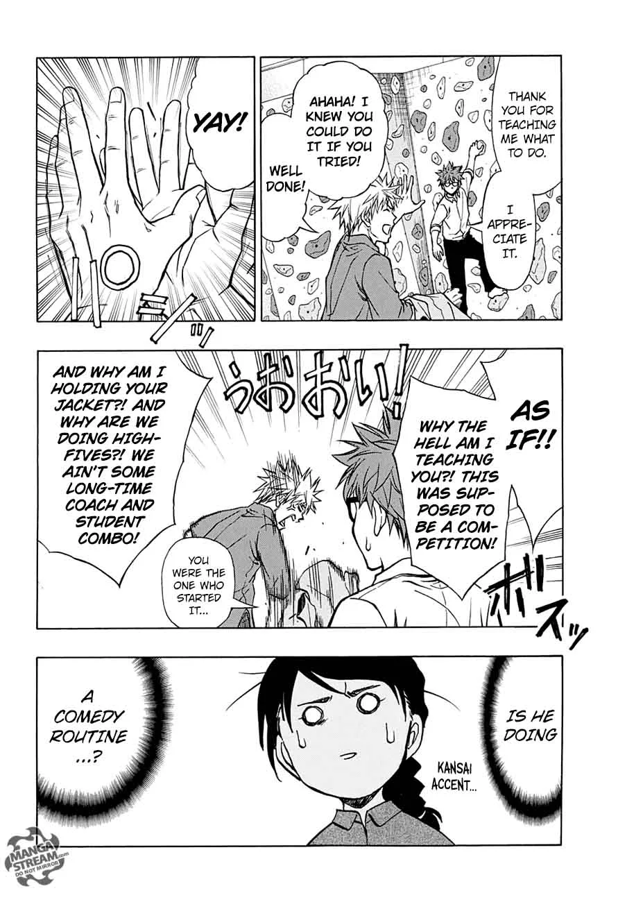 Robot x Laserbeam Chapter 45 page 2