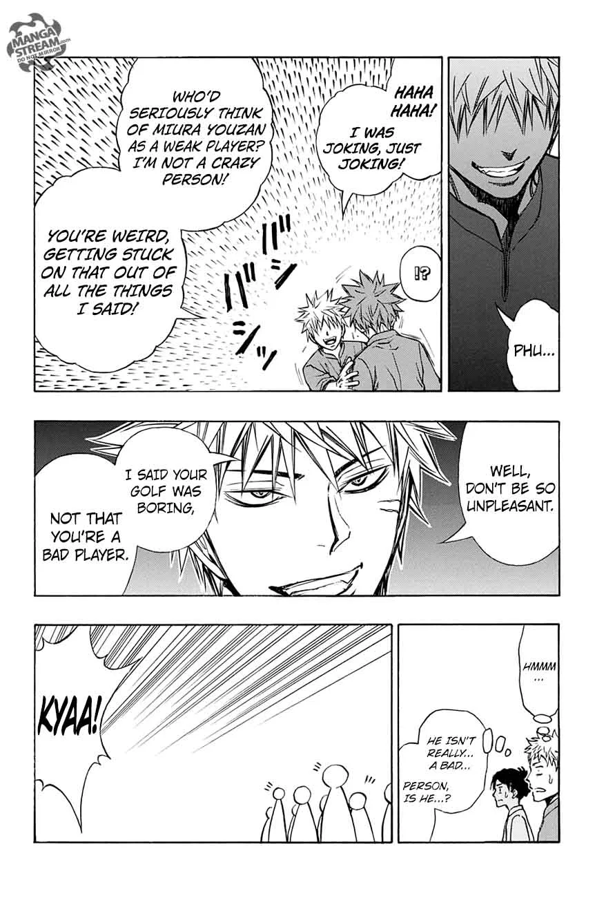 Robot x Laserbeam Chapter 45 page 12