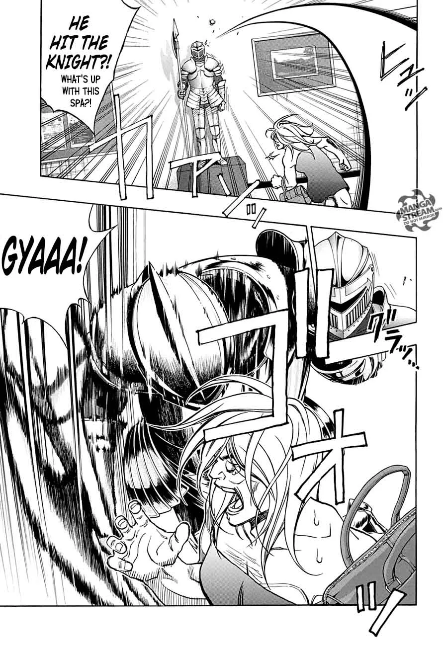 Robot x Laserbeam Chapter 45 page 17