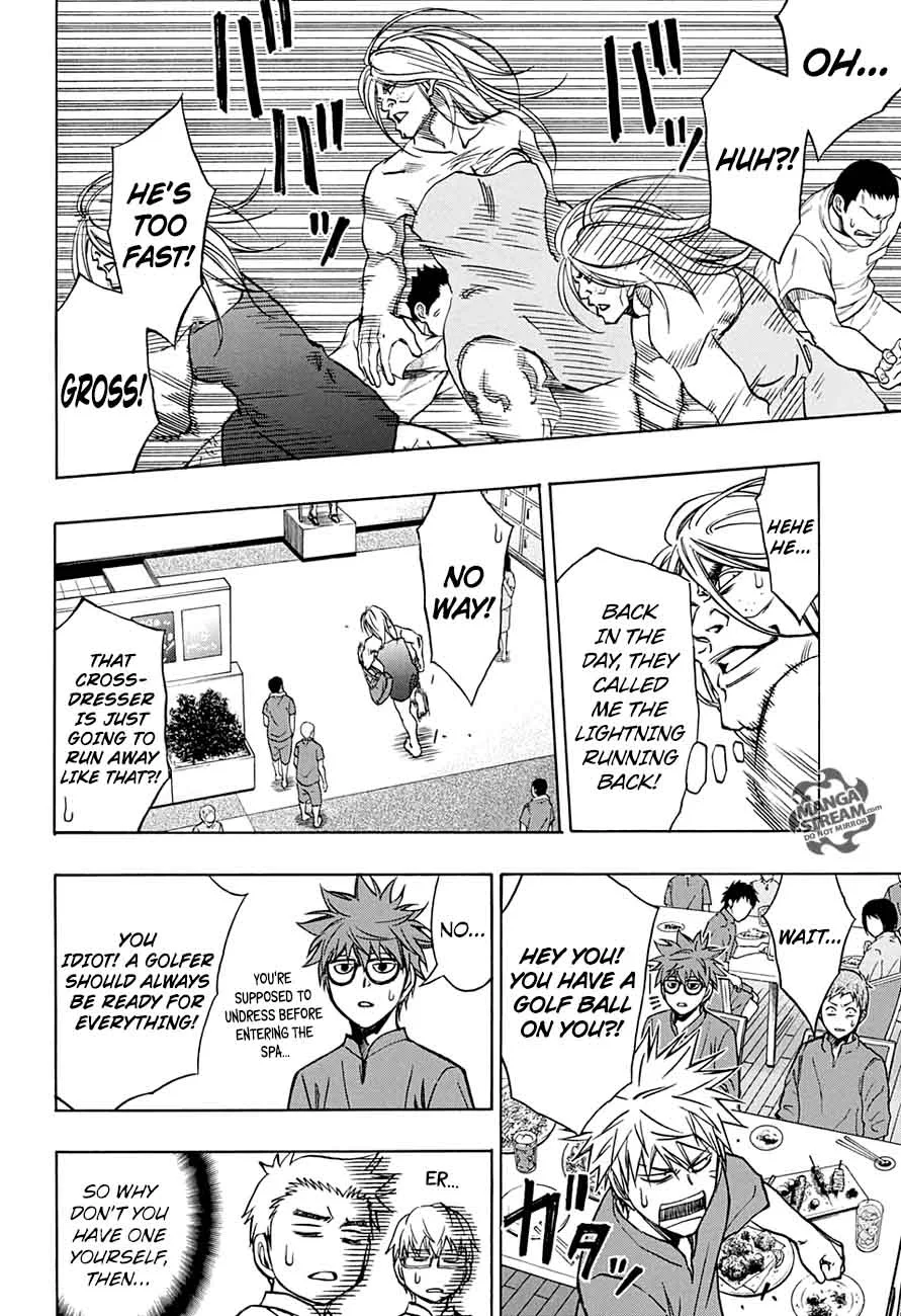 Robot x Laserbeam Chapter 45 page 14