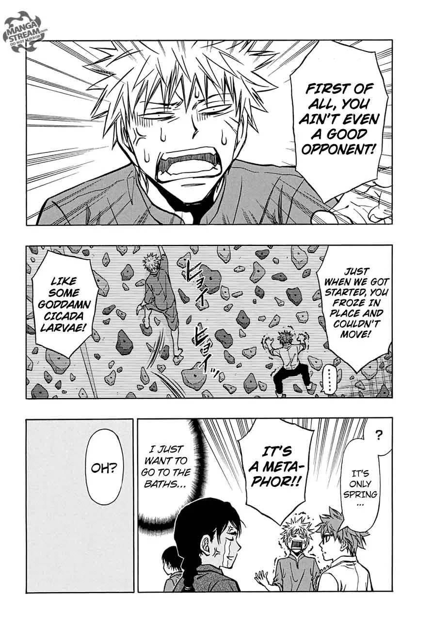 Robot x Laserbeam Chapter 45 page 4