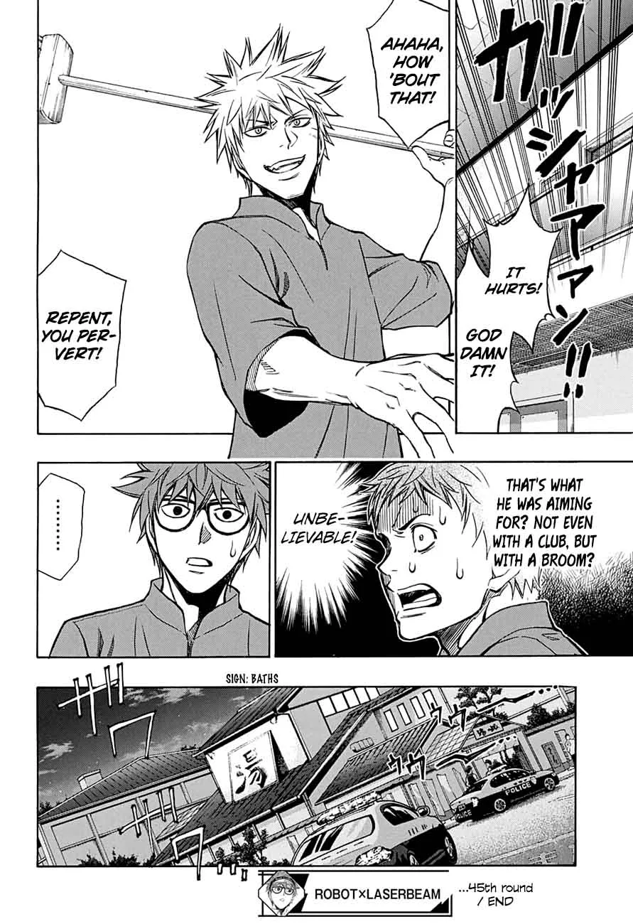 Robot x Laserbeam Chapter 45 page 18