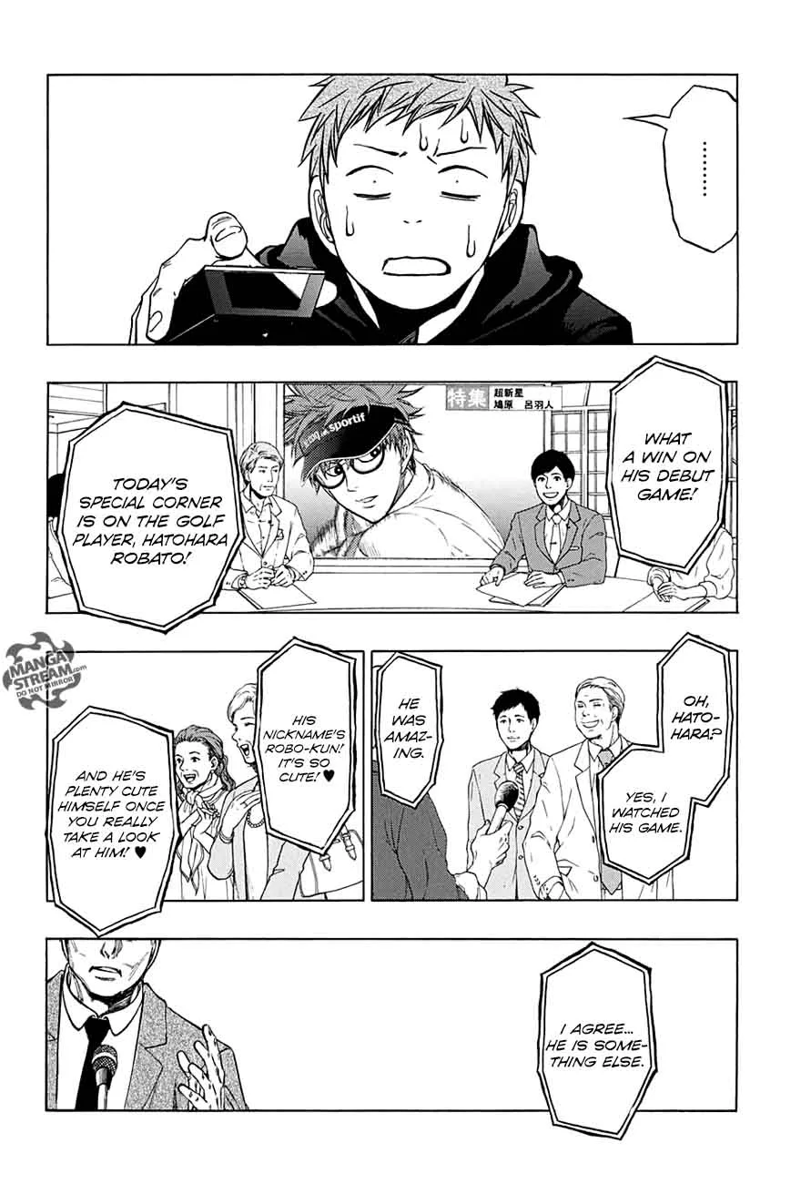 Robot x Laserbeam Chapter 46 page 4
