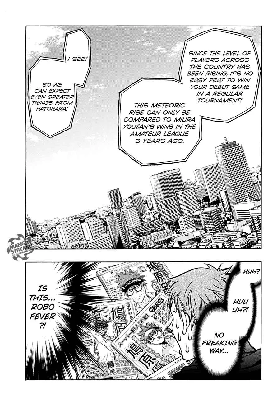 Robot x Laserbeam Chapter 46 page 5