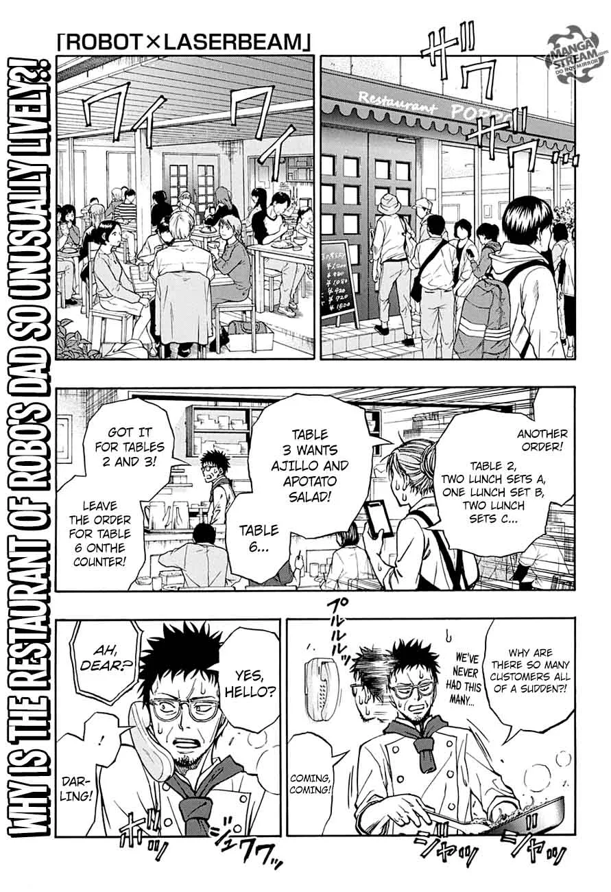 Robot x Laserbeam Chapter 46 page 1