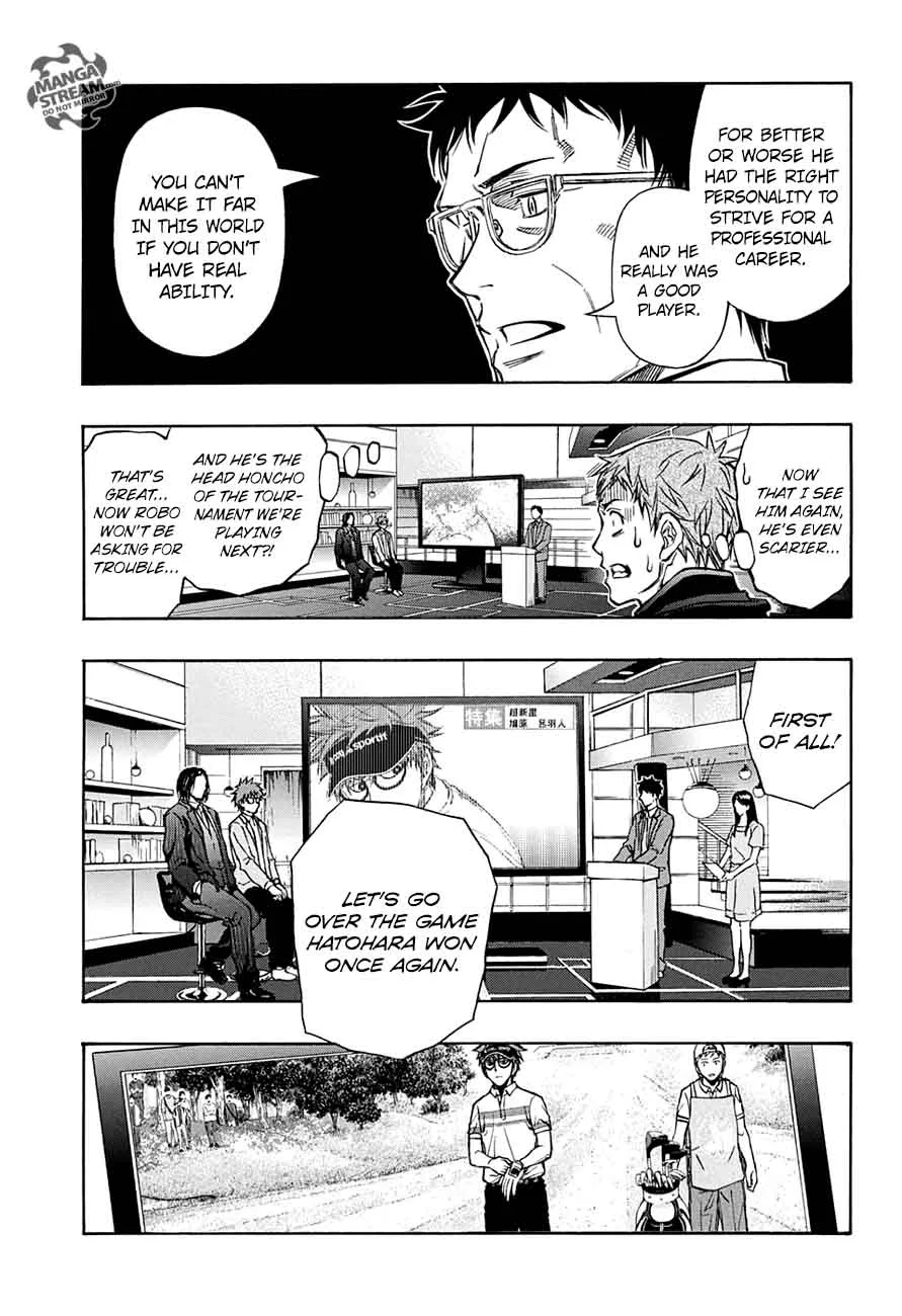 Robot x Laserbeam Chapter 46 page 15