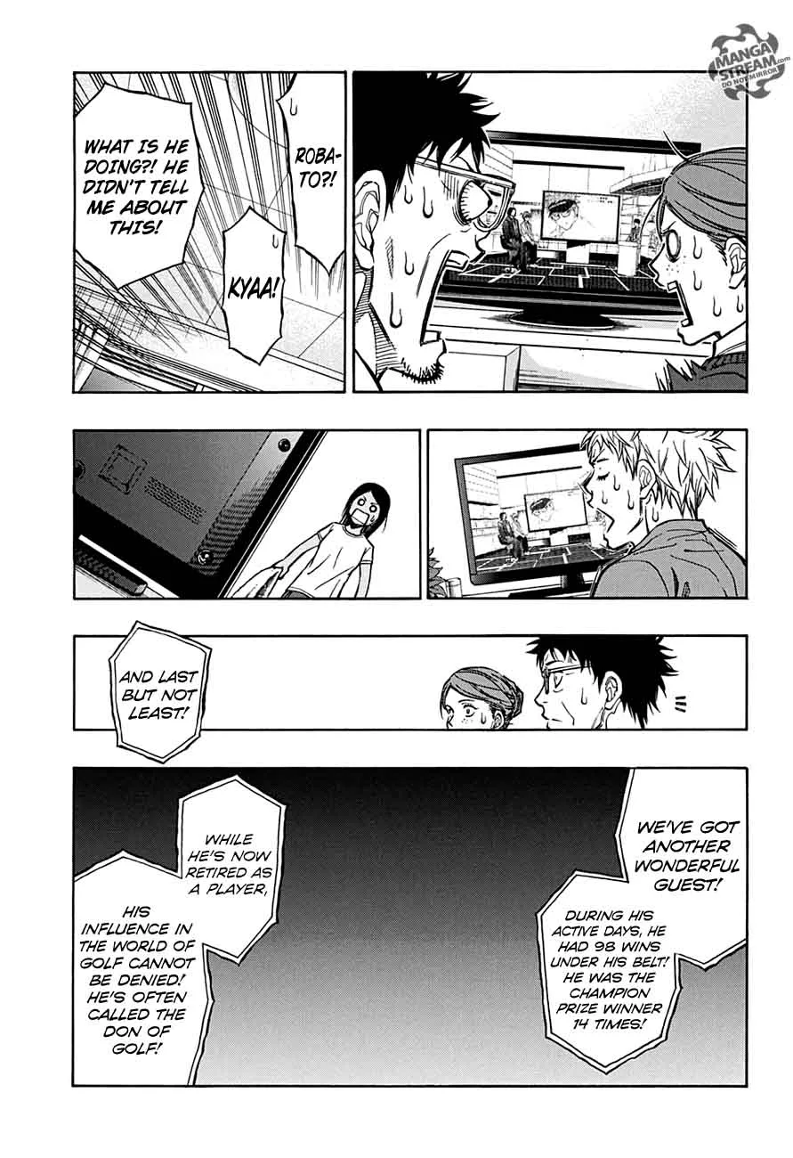 Robot x Laserbeam Chapter 46 page 13