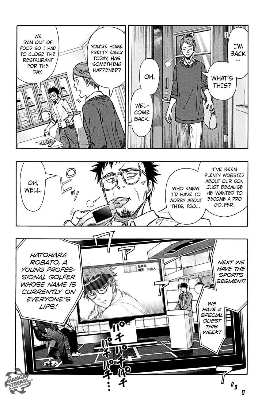 Robot x Laserbeam Chapter 46 page 12