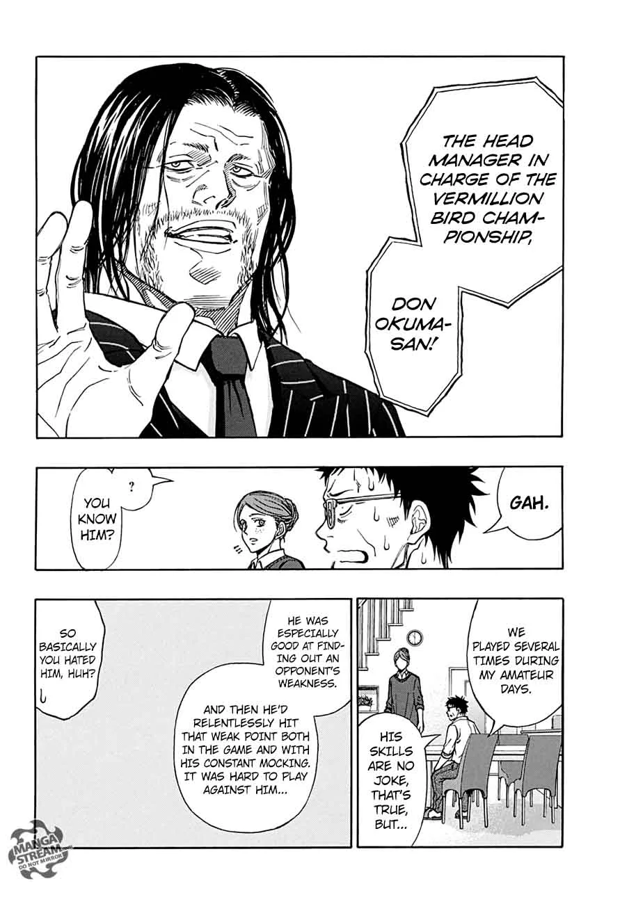 Robot x Laserbeam Chapter 46 page 14