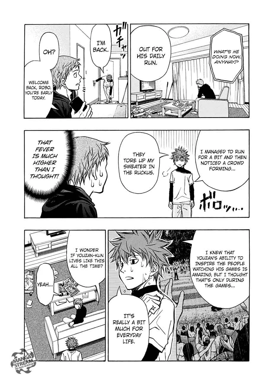 Robot x Laserbeam Chapter 46 page 7