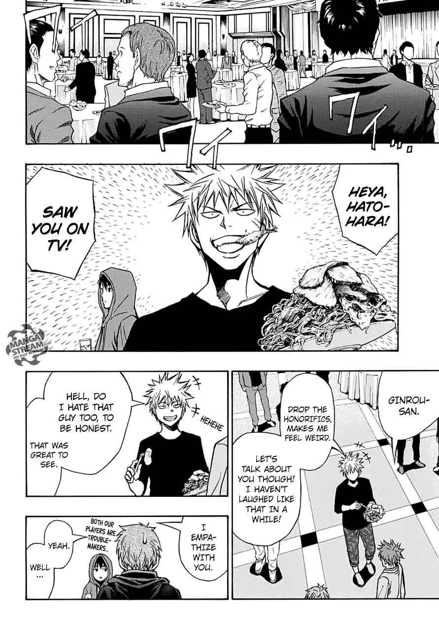 Robot x Laserbeam Chapter 47 page 4