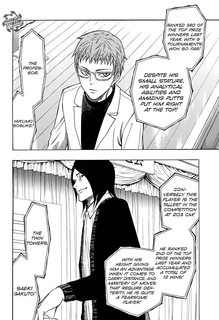 Robot x Laserbeam Chapter 47 page 10