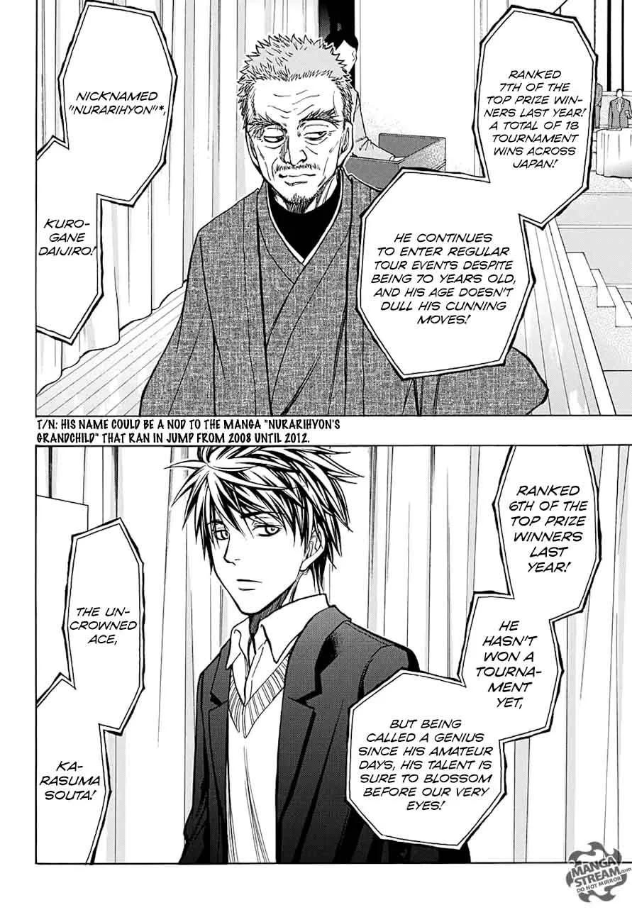 Robot x Laserbeam Chapter 47 page 8