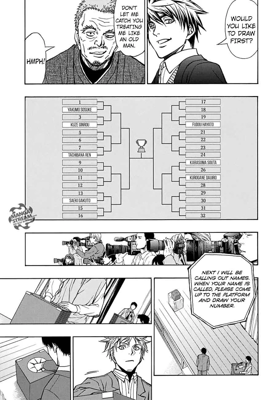 Robot x Laserbeam Chapter 47 page 13