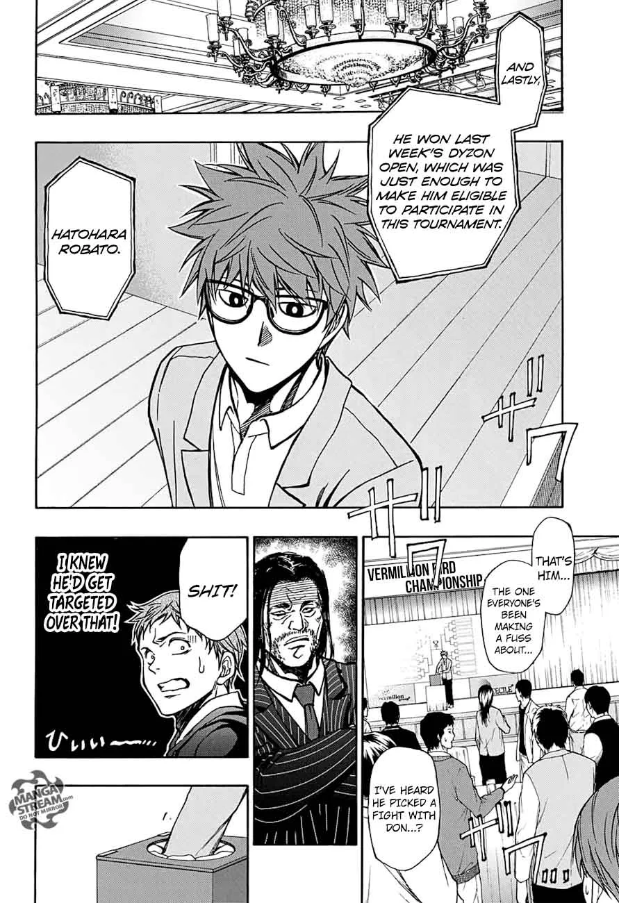 Robot x Laserbeam Chapter 47 page 14