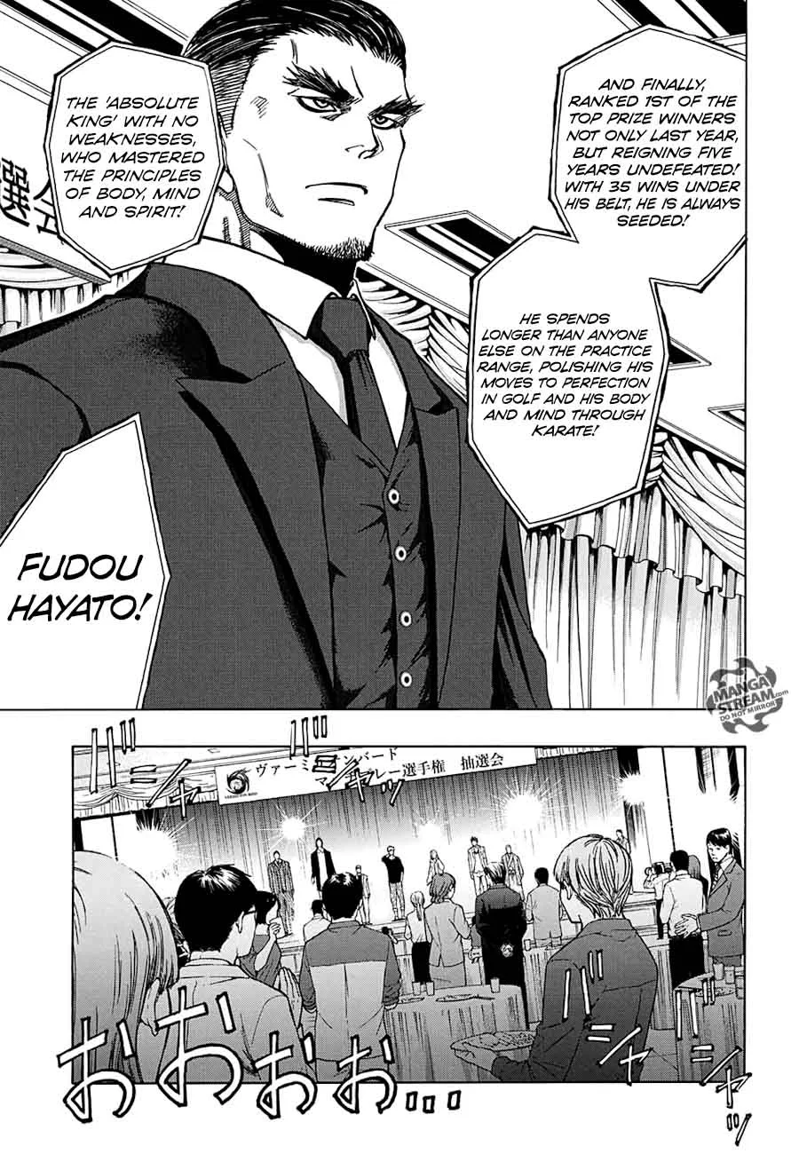 Robot x Laserbeam Chapter 47 page 11