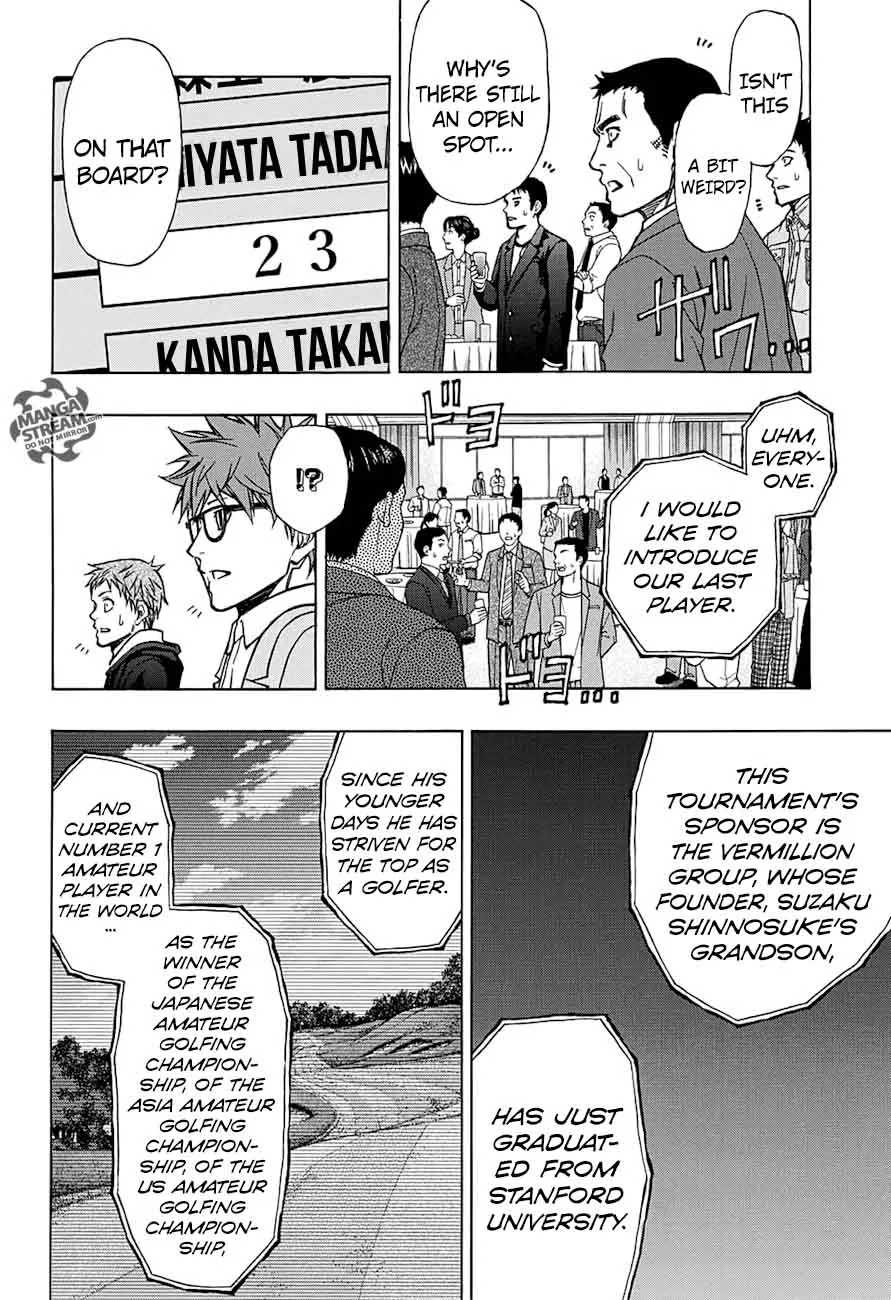 Robot x Laserbeam Chapter 47 page 18