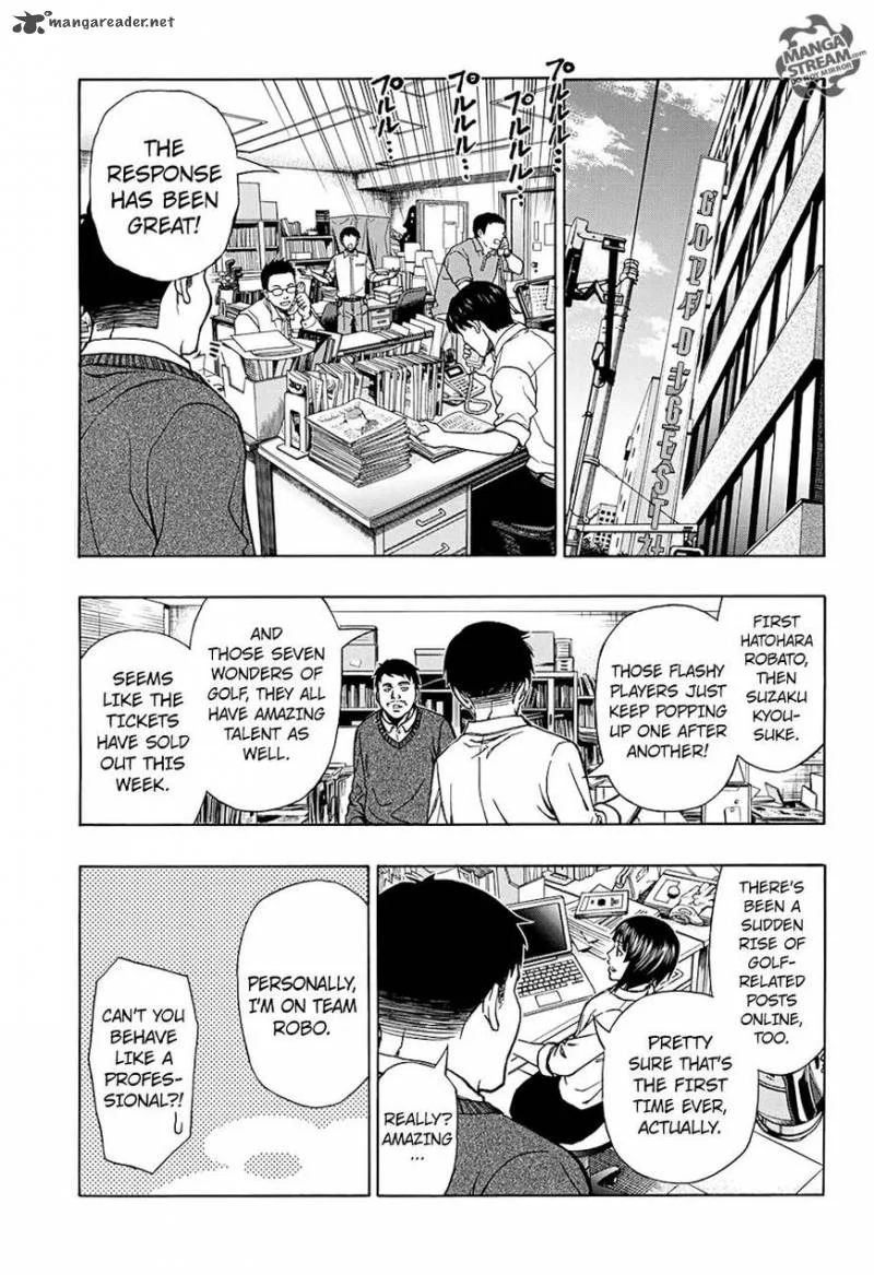 Robot x Laserbeam Chapter 48 page 11