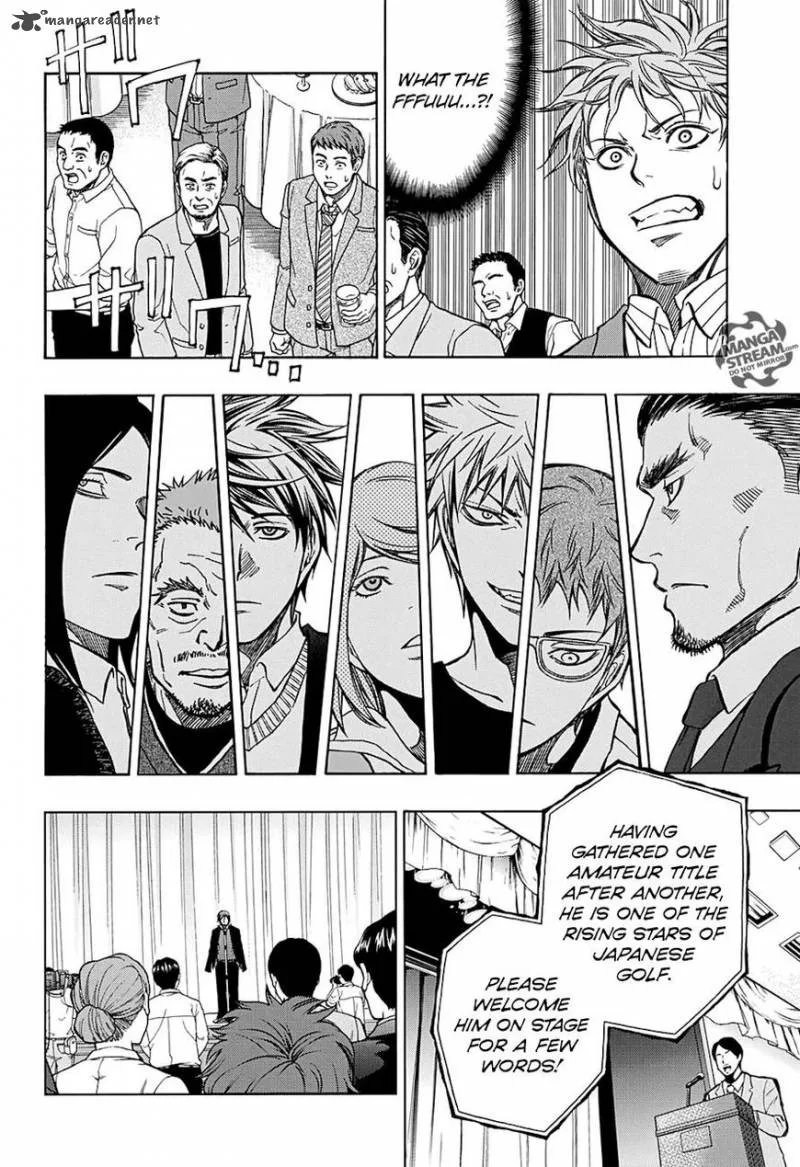 Robot x Laserbeam Chapter 48 page 2