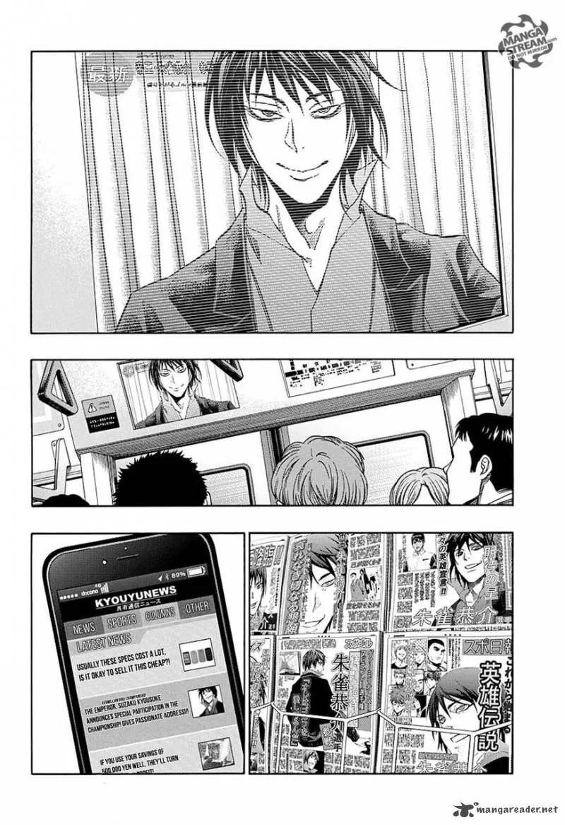 Robot x Laserbeam Chapter 48 page 8