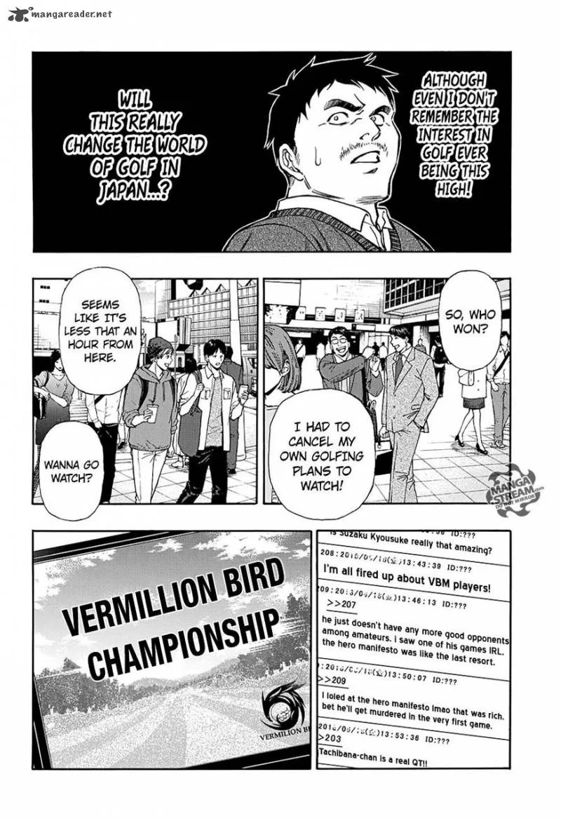 Robot x Laserbeam Chapter 48 page 12
