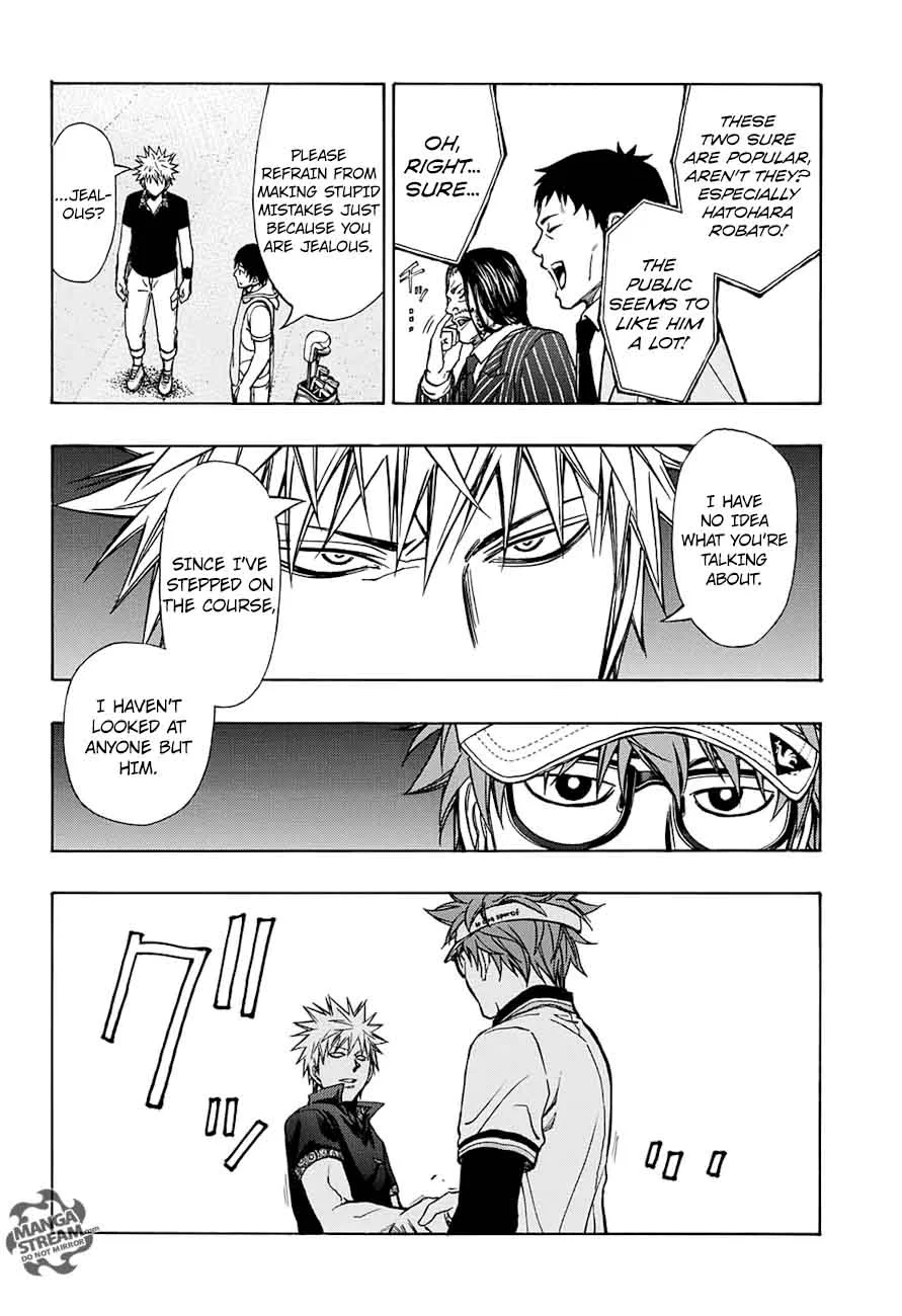 Robot x Laserbeam Chapter 49 page 9