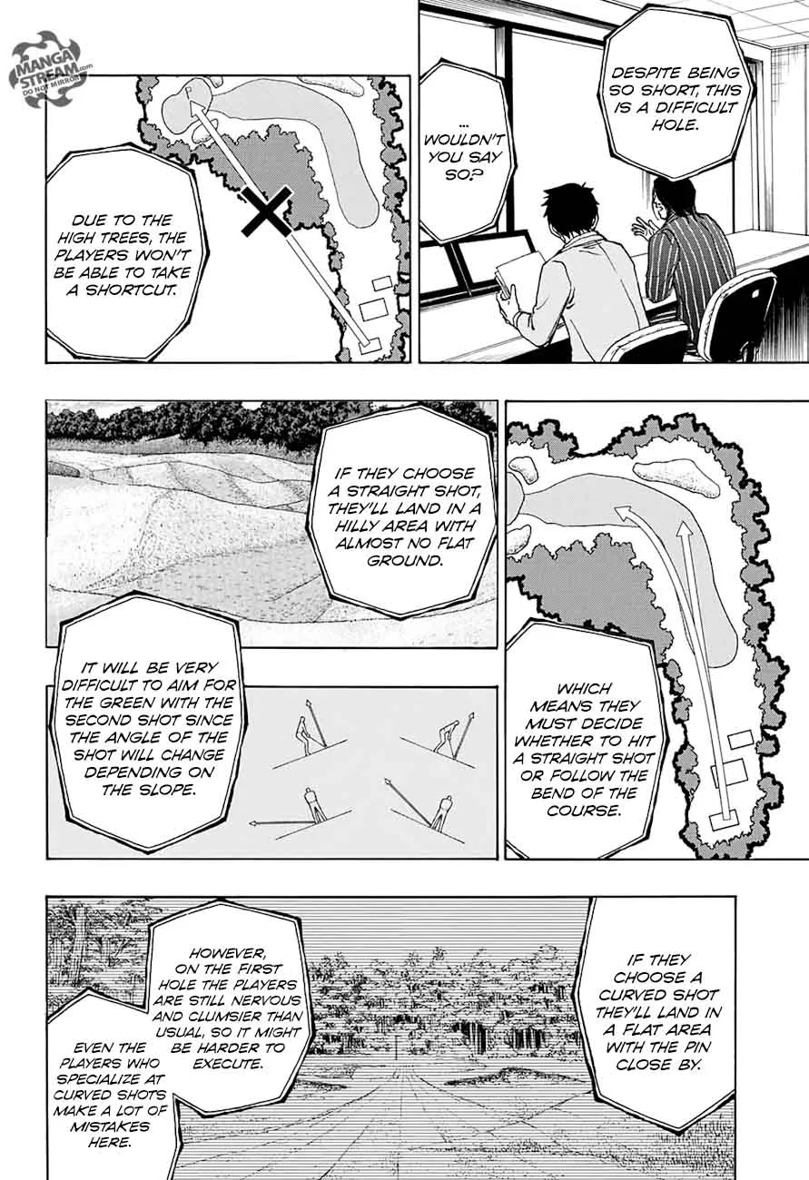 Robot x Laserbeam Chapter 49 page 11