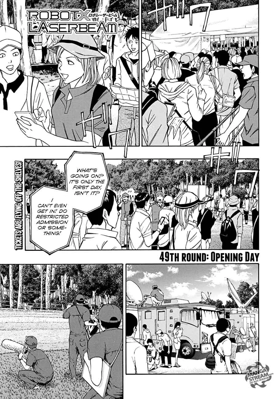 Robot x Laserbeam Chapter 49 page 1