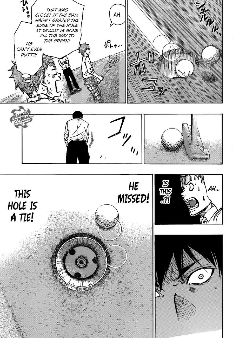 Robot x Laserbeam Chapter 5 page 9