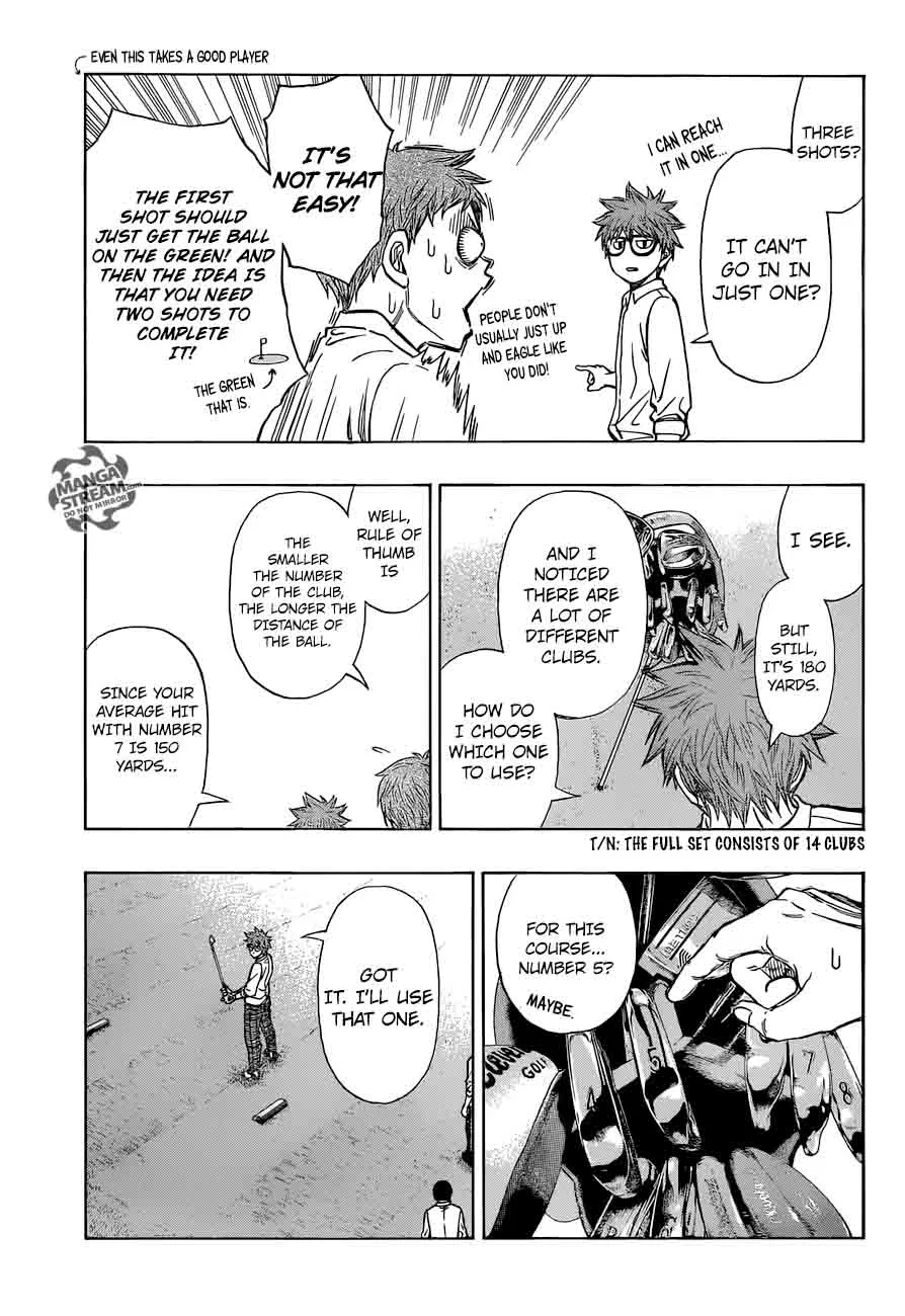 Robot x Laserbeam Chapter 5 page 5