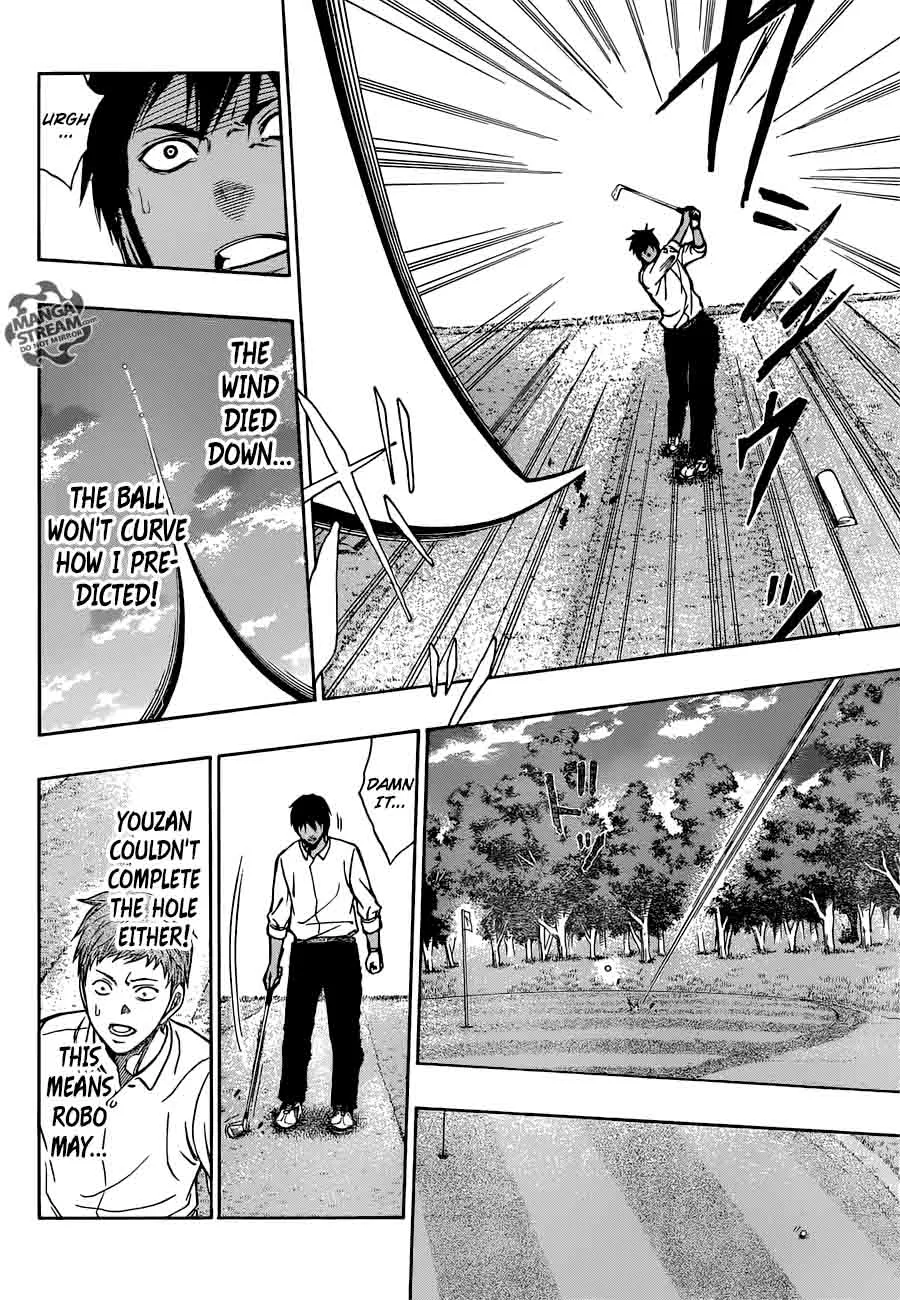 Robot x Laserbeam Chapter 5 page 8