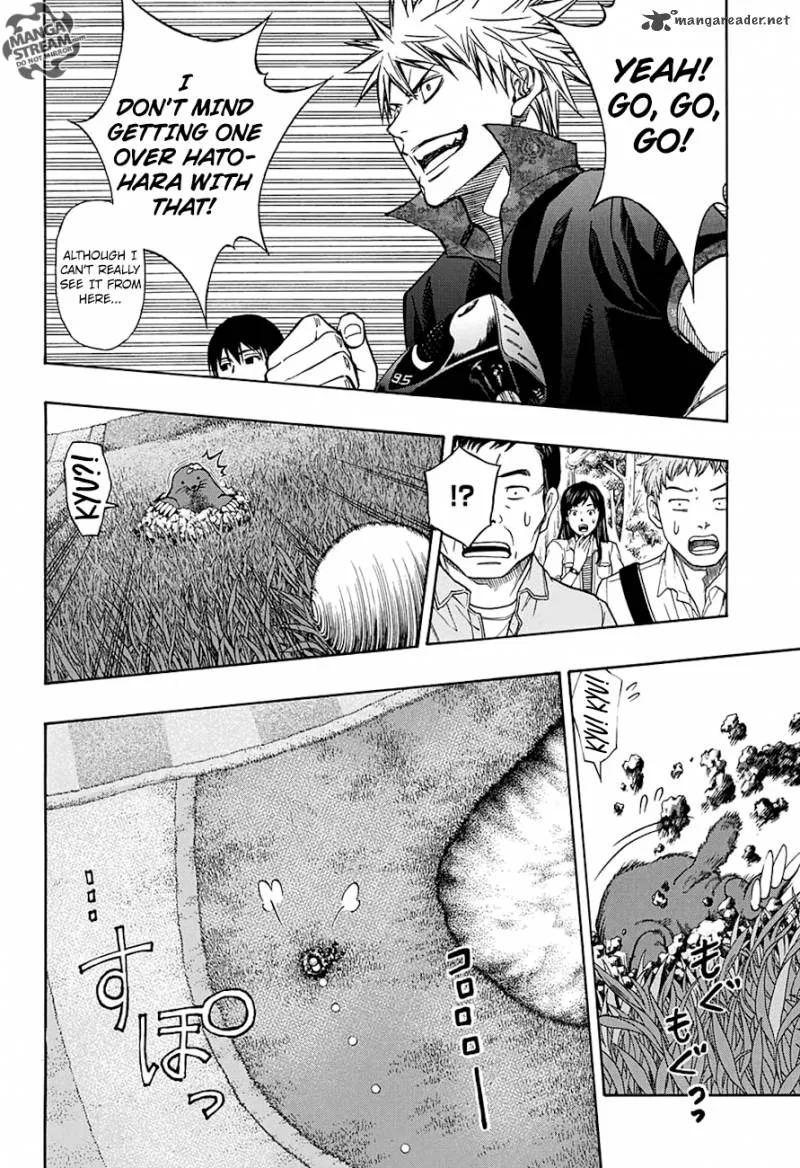 Robot x Laserbeam Chapter 50 page 13