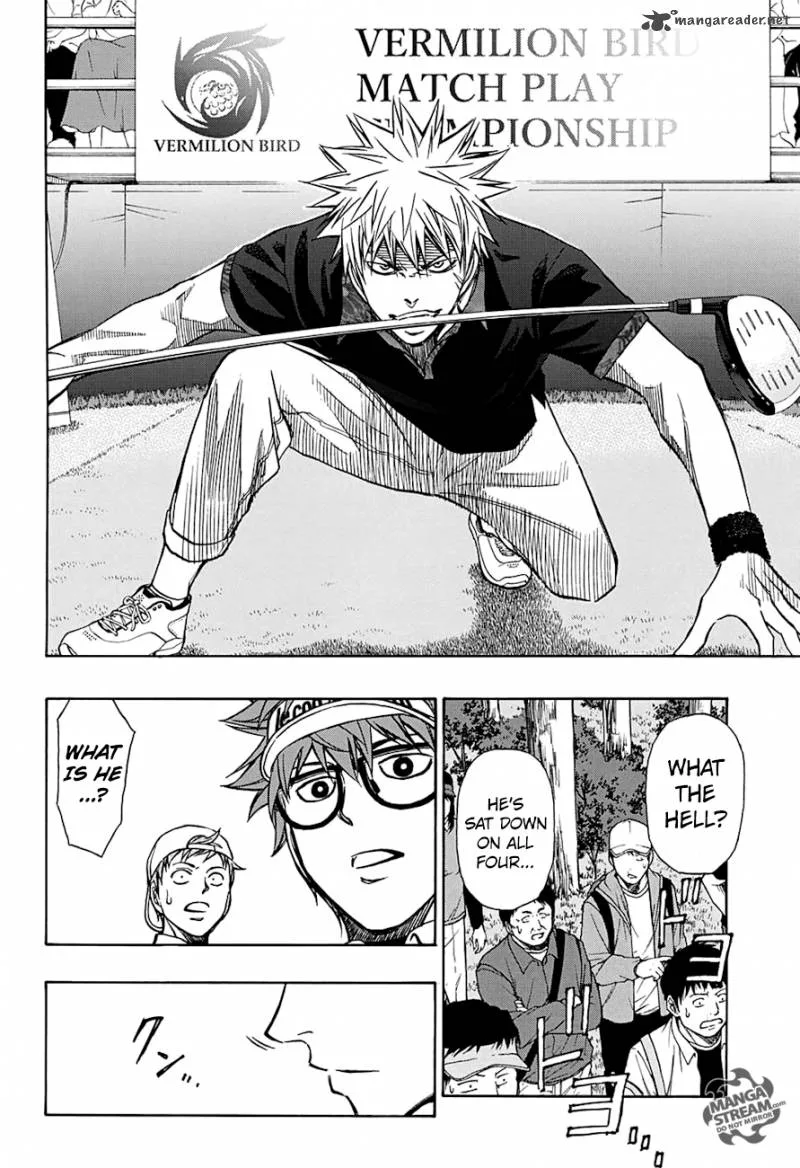 Robot x Laserbeam Chapter 50 page 6